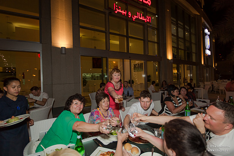 Загрузка ...