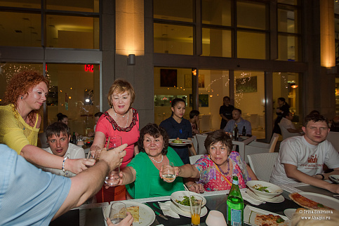 Загрузка ...