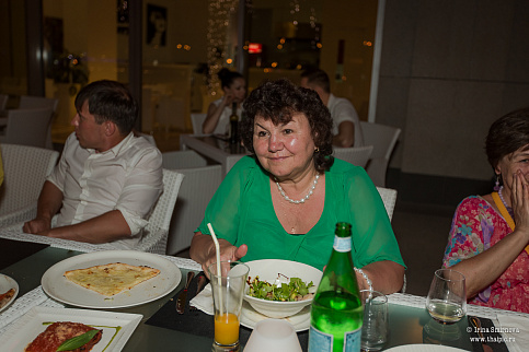 Загрузка ...