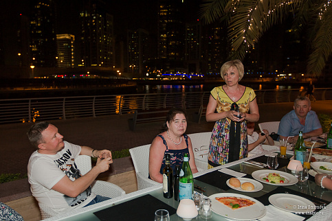 Загрузка ...