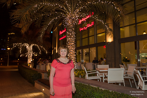 Загрузка ...