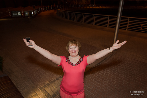 Загрузка ...