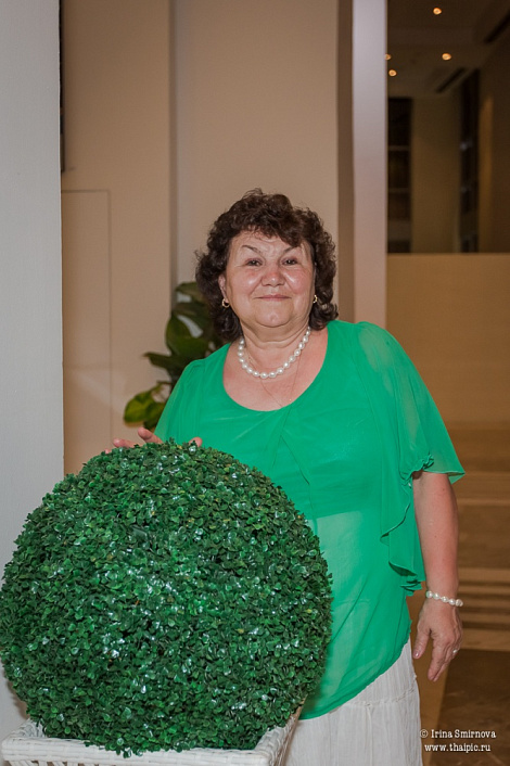 Загрузка ...