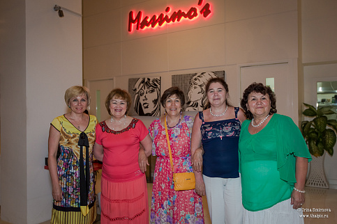 Загрузка ...