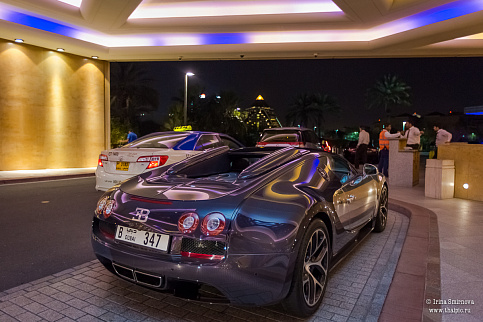 Загрузка ...