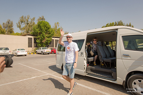 Загрузка ...