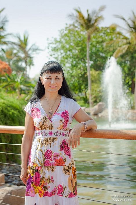 Загрузка ...