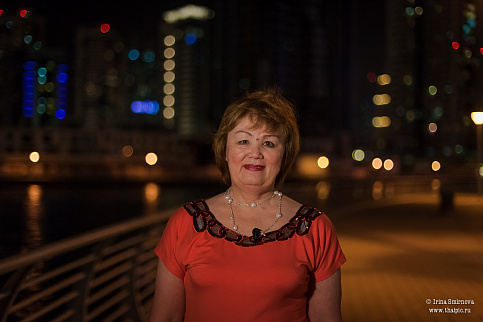 Загрузка ...