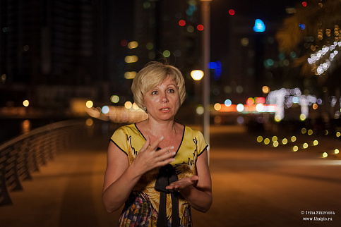 Загрузка ...