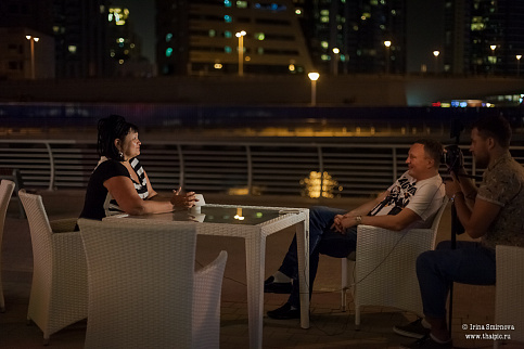 Загрузка ...