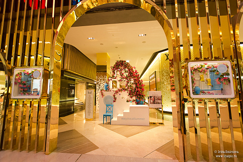 Загрузка ...