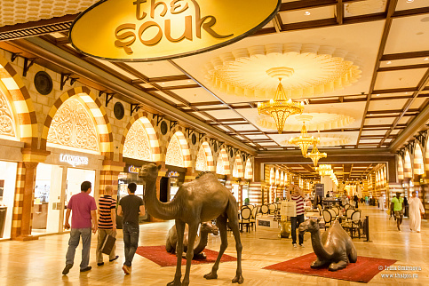 Загрузка ...