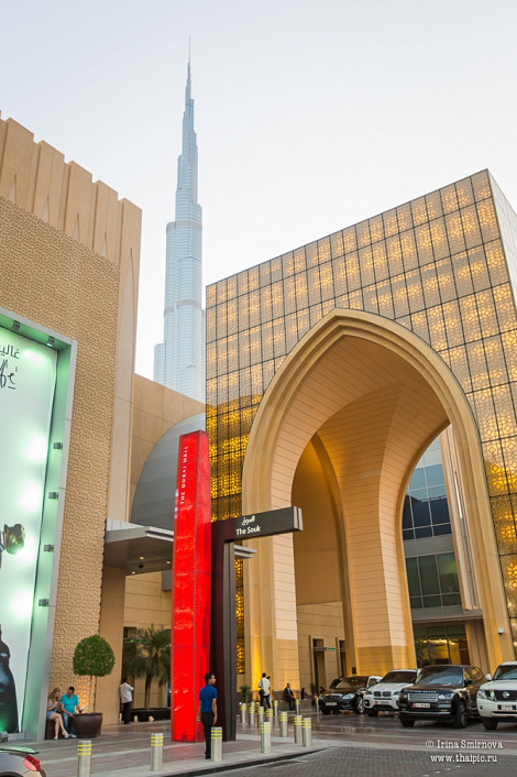 Загрузка ...