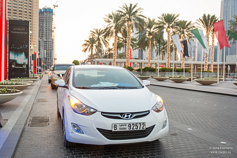 Загрузка ...