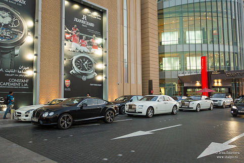 Загрузка ...