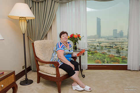 Загрузка ...