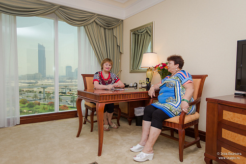 Загрузка ...