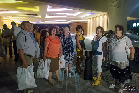 Загрузка ...