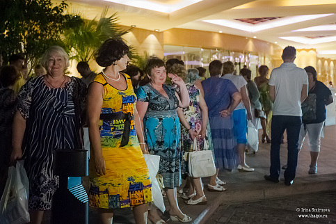 Загрузка ...