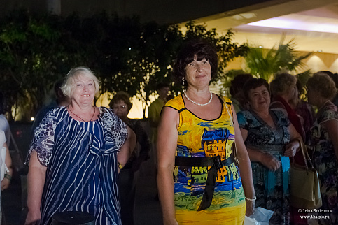 Загрузка ...