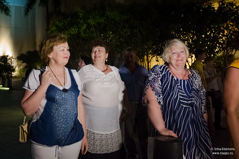 Загрузка ...