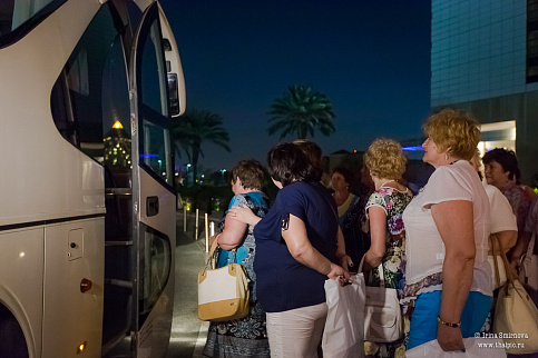 Загрузка ...