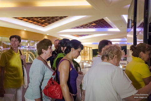 Загрузка ...