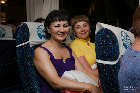 Загрузка ...