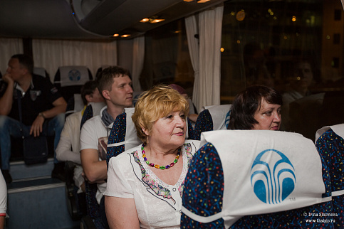 Загрузка ...