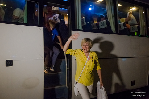 Загрузка ...