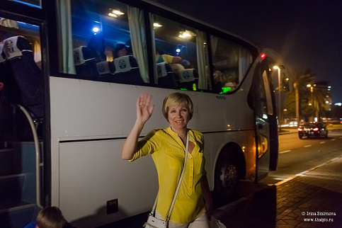 Загрузка ...