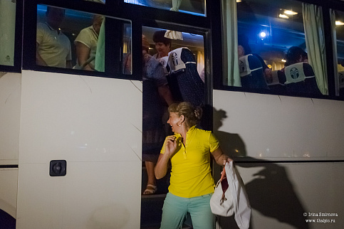 Загрузка ...