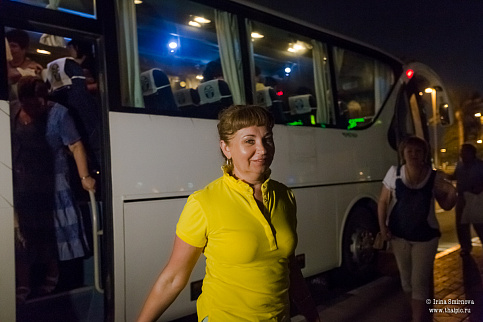 Загрузка ...