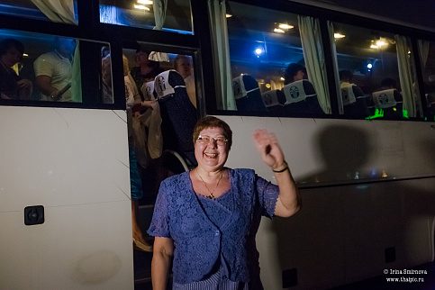 Загрузка ...