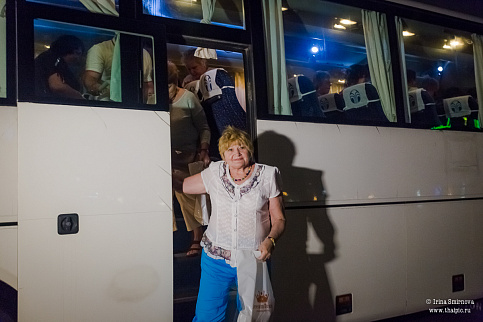 Загрузка ...