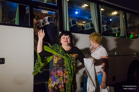 Загрузка ...