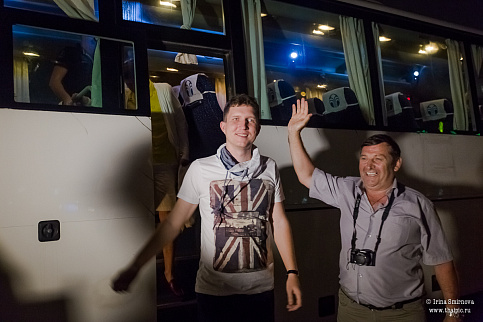 Загрузка ...