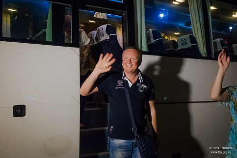 Загрузка ...