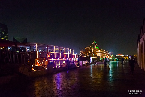 Загрузка ...