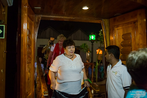 Загрузка ...