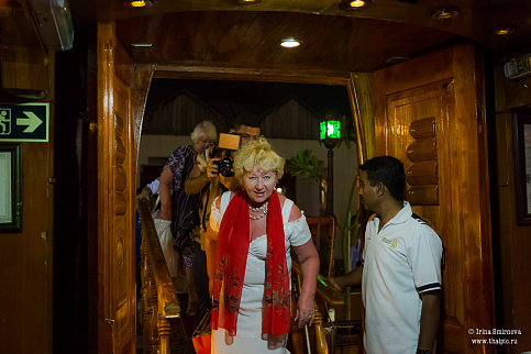 Загрузка ...