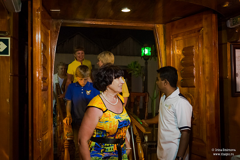 Загрузка ...