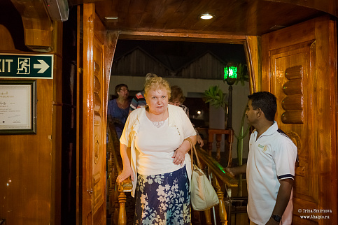 Загрузка ...