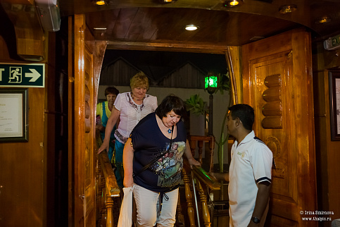 Загрузка ...