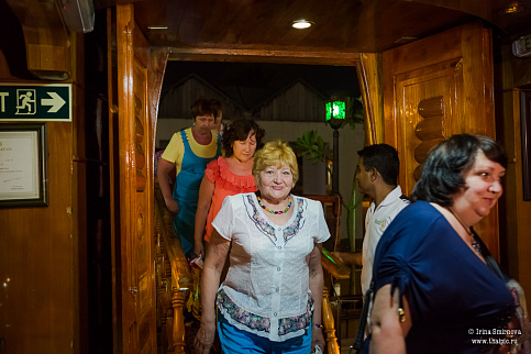 Загрузка ...