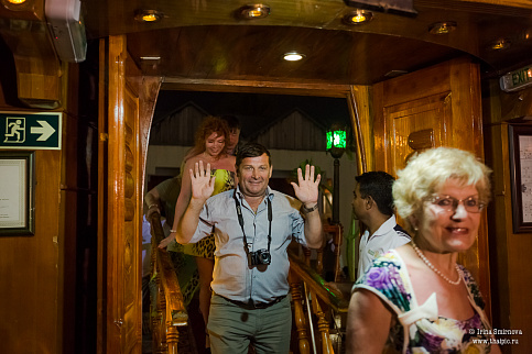 Загрузка ...