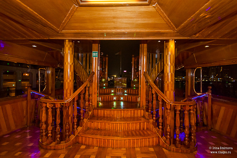 Загрузка ...