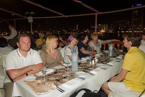 Загрузка ...