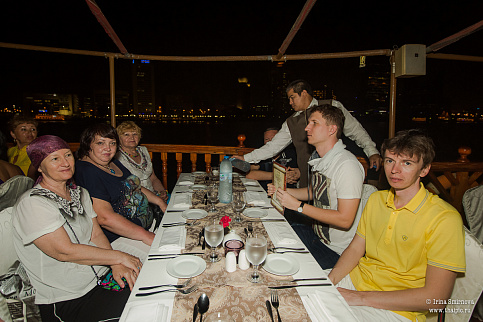 Загрузка ...