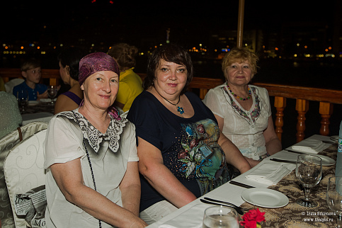 Загрузка ...